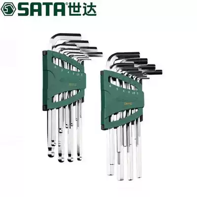 Shida 10-piece inner six-angle wrench set extended ball head 09112 extended flat head 09110