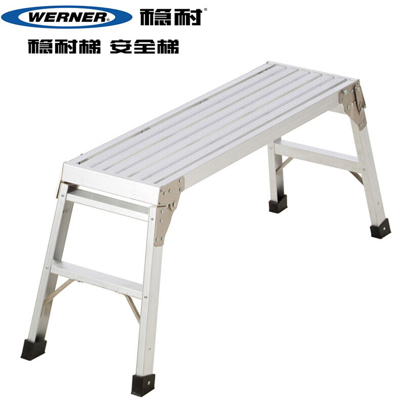 American Wenn household ladder platform ladder Aluminum alloy work platform Portable folding ladder foot pedal AP-20