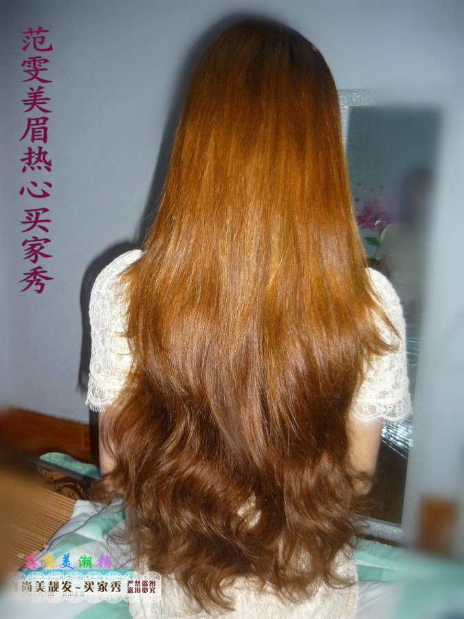 Extension mèches - Ref 217970 Image 20