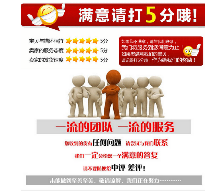 Extension mèches - Ref 217970 Image 37