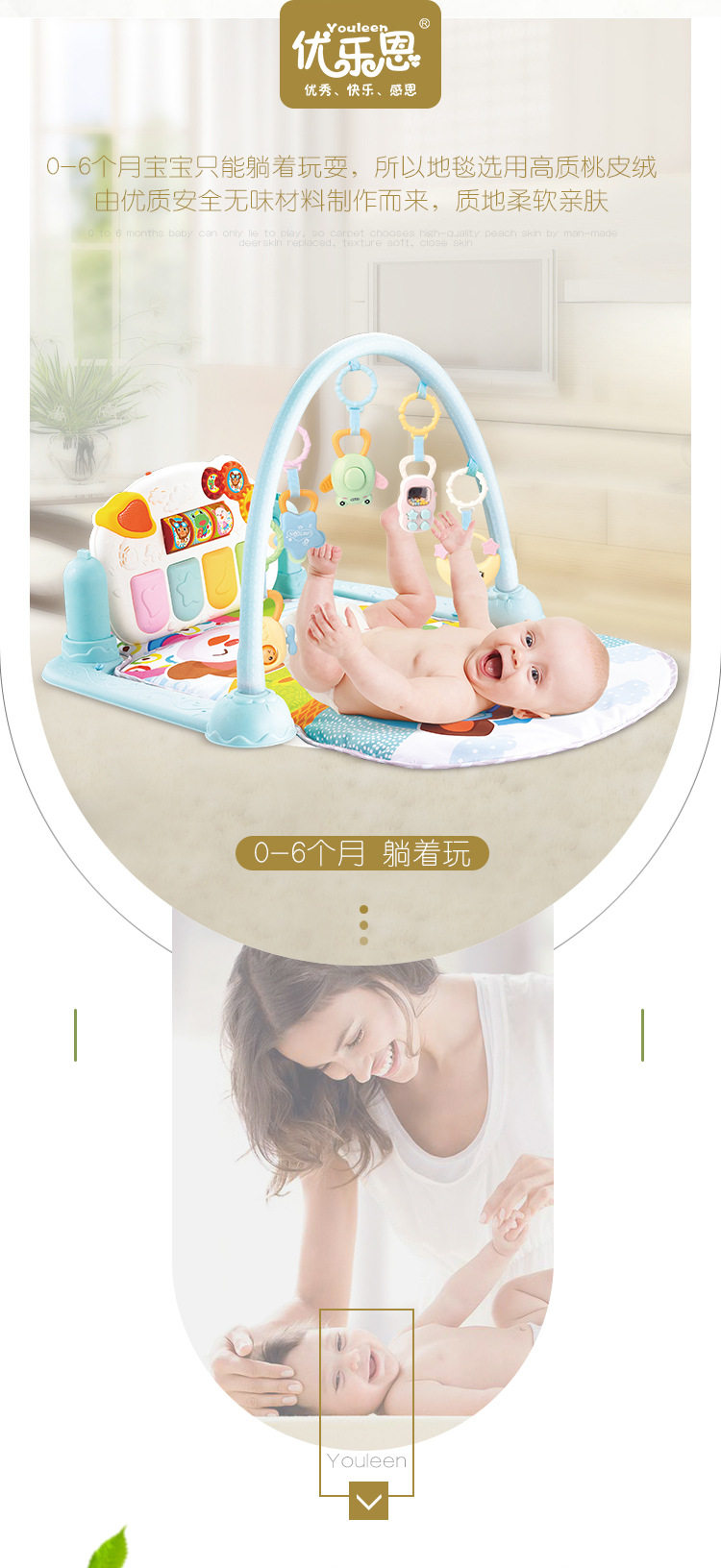 9309 Fitness Rack_04