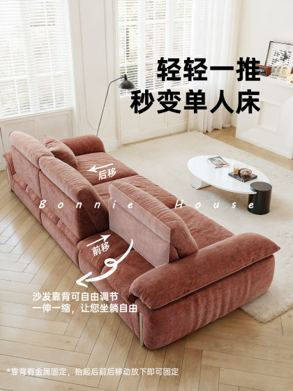 French-Style Vintage Chenille Sweet Persimmon Sofa, Adjustable Straight Sofa for Living Room, Can Be Used for Sleeping or Reclining, Fabric Sofa