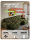Lawrence Fabric Electric Sofa Multifunctional Sofa Bed Cream Style Living Room Zero-Wall Electric Retractable Sofa Bed