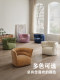 Briangdin Single Sofa Chair Modern Minimalist Internet Celebrity Designer Lazy Sofa Home Retro Style Leisure Chair