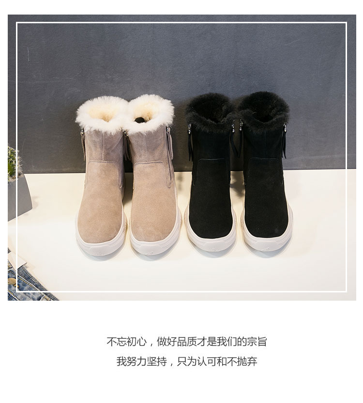 Bottes mi-saison femme OTHER   en Caoutchouc - Ref 3251125 Image 6