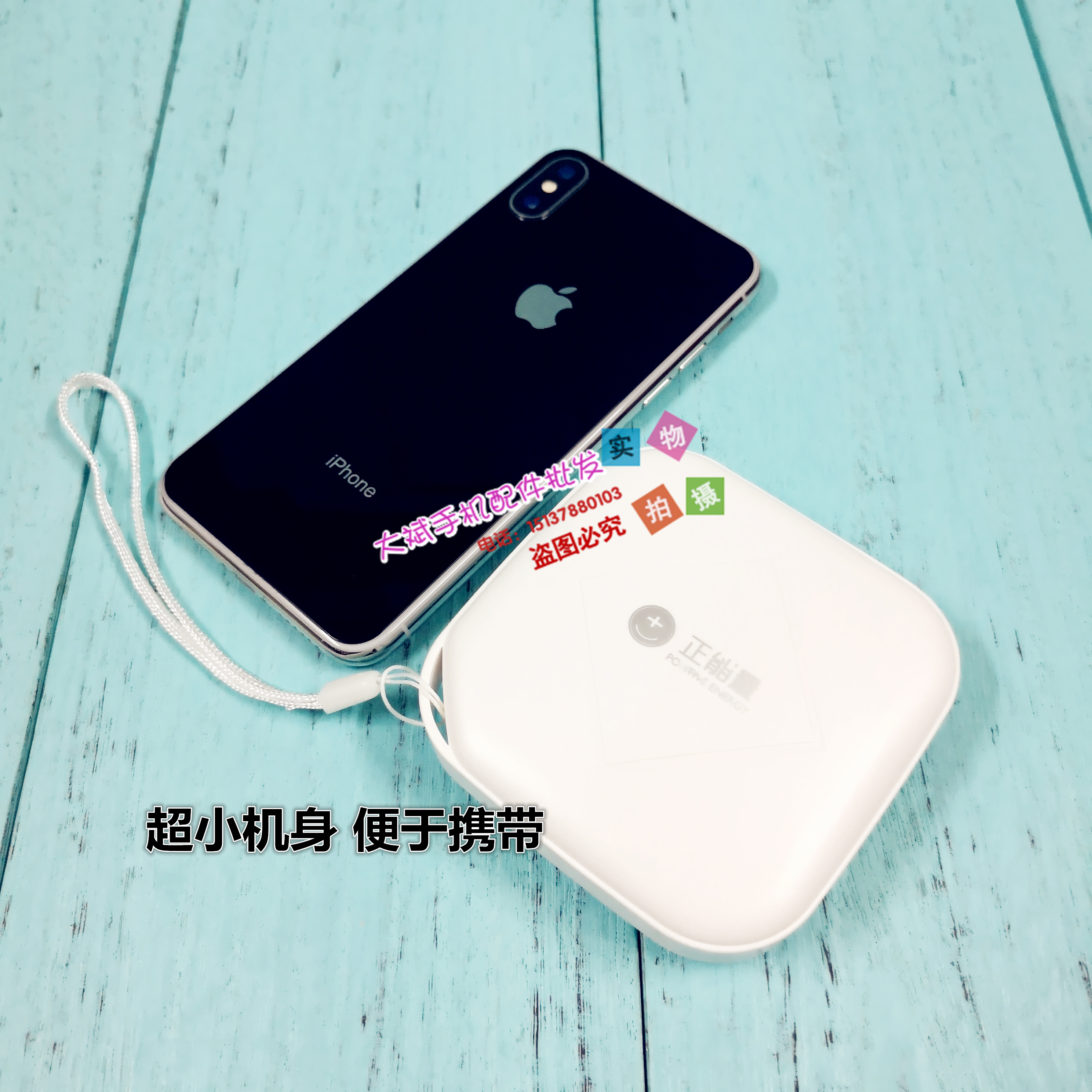 Tích cực phí năng lượng món quà kho báu cửa hàng quà tặng 10000 điện thoại di động điện thoại di động phổ biến lễ hội bán buôn quà tặng - Ngân hàng điện thoại di động cục sạc dự phòng samsung