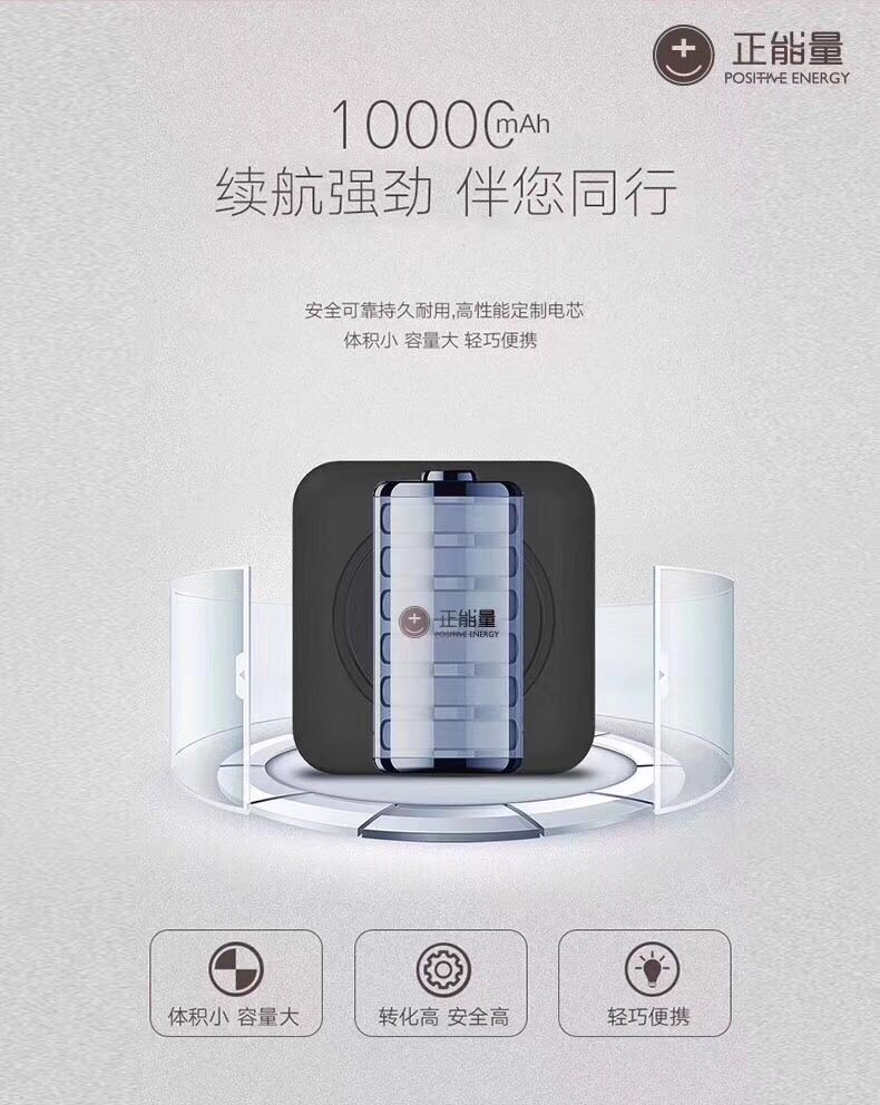 Tích cực phí năng lượng món quà kho báu cửa hàng quà tặng 10000 điện thoại di động điện thoại di động phổ biến lễ hội bán buôn quà tặng - Ngân hàng điện thoại di động cục sạc dự phòng samsung