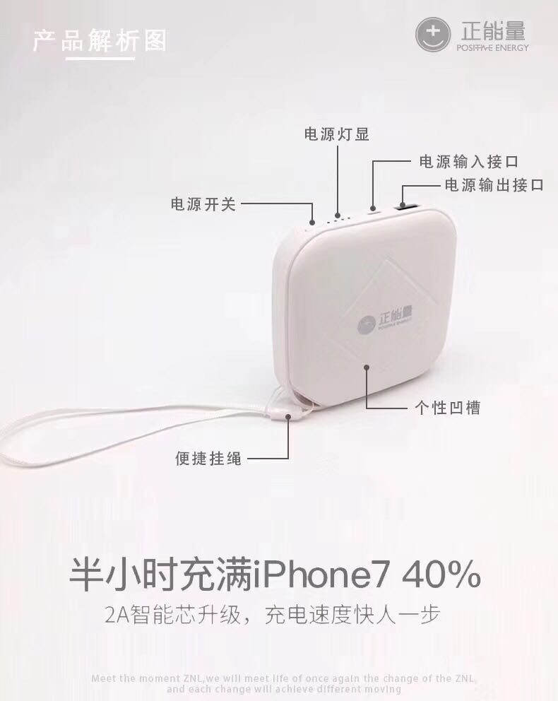 Tích cực phí năng lượng món quà kho báu cửa hàng quà tặng 10000 điện thoại di động điện thoại di động phổ biến lễ hội bán buôn quà tặng - Ngân hàng điện thoại di động cục sạc dự phòng samsung