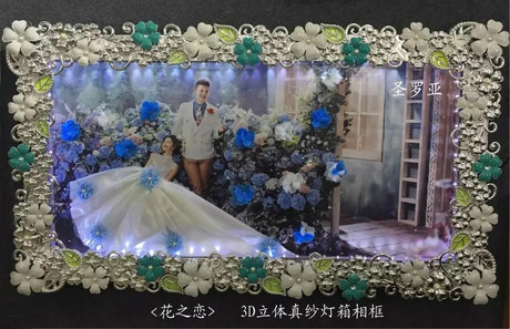Download Handmade 3d Stereo Wedding Photo Led Light Box Photo Frame Package Postload System Tailored Wall Large Photo Frame