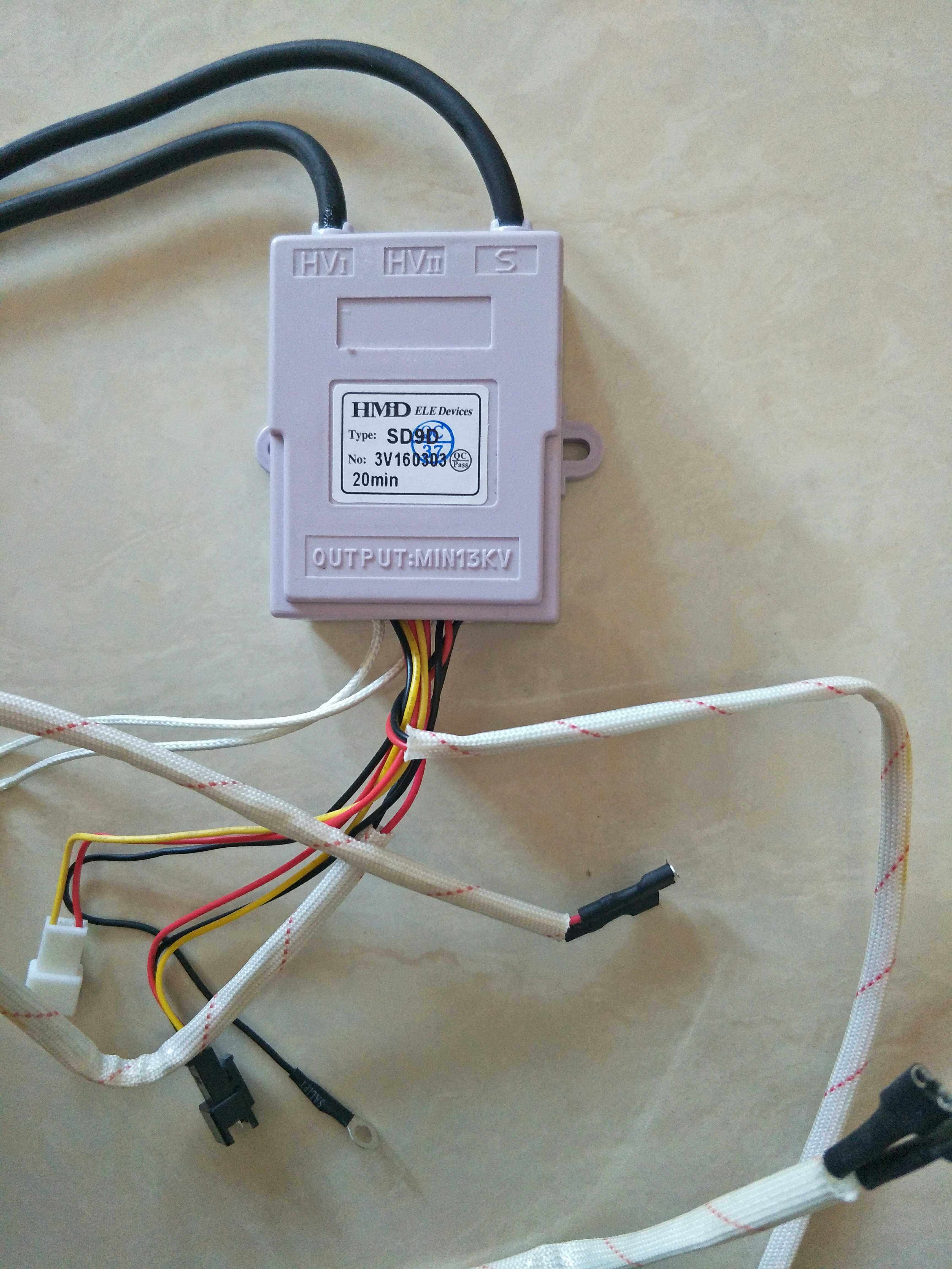 Vantage gas water heater JSD16-D8B2 JSD20-D10B2 JSD16-D8B3 igniter SD9D