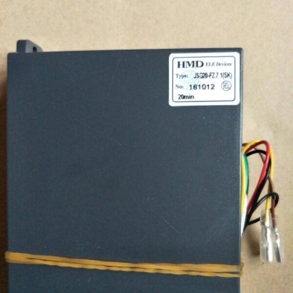 Golden Meida Five Exquisite Five Continents Brand Gas Water Heater JSG26-13DHX Controller JSG20-FZ 7 1 (SK)