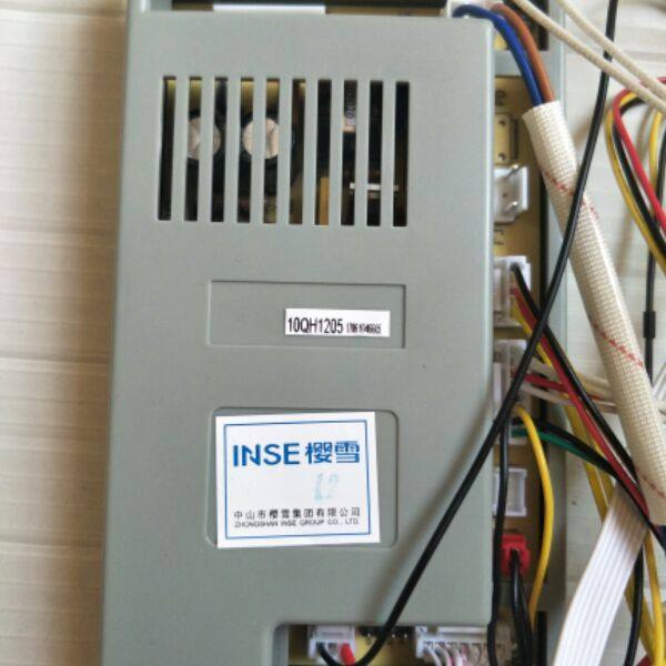 JSQ20-10QH1205 controller of the cherry and snow gas water heater JSQ20-10QH1205 10QH1205