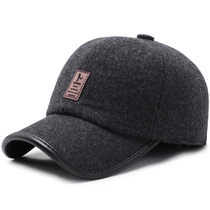 Hat Mens winter middle-aged and elderly warm leisure thick baseball cap elderly autumn and winter Korean ear protection cap
