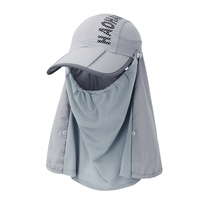 Fishing cap Outdoor Fishing face mask anti-mosquito Hood anti-ultraviolet sunshade sun hat Luya hat men men