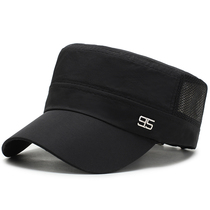 Flat hat mens summer sun hat outdoor mountaineering travel cap breathable quick-drying net cap sunscreen thin model
