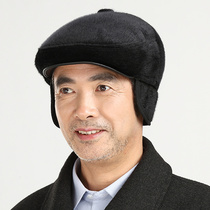 Winter old man hat male earring hat middle-aged elderly cotton hat grandfather father Old Man forward hat warm cap