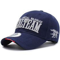 Hat Mens cap Korean version of tide new street fashion Joker embroidery SEAL outdoor baseball cap