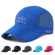 Hat Mens summer sun protection cap outdoor quick-drying breathable mesh sun hat folding baseball cap thin