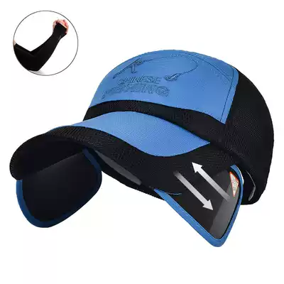 Fishing hat men fishing summer sun hat telescopic big brim outdoor riding sun hat anti-UV sun hat