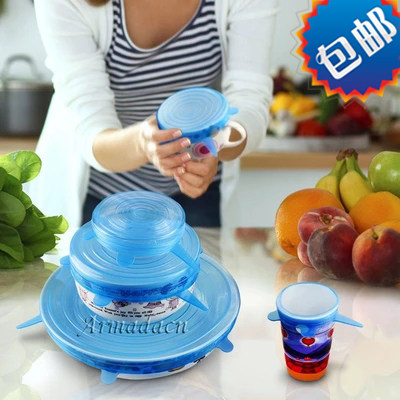 Coques pour soutien-gorge ARMADACN poire - Ref 812038 Image 5