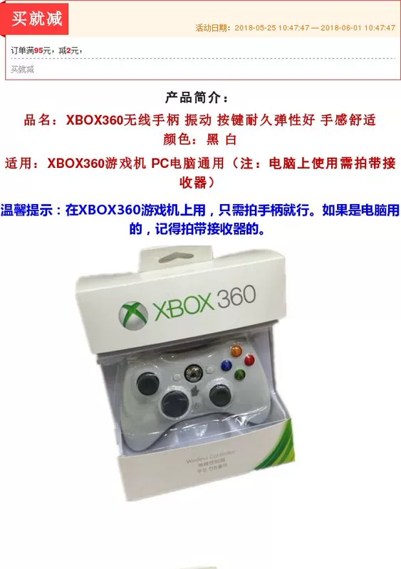 Vận chuyển mới Bộ điều khiển không dây XBOX360 Máy tính Máy tính xách tay Slim Tay cầm rung mới - XBOX kết hợp