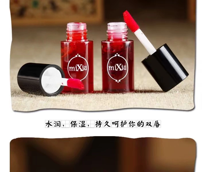 Bite lip Makeup lipstick Liquid blush rouge water Lip gloss giữ ẩm lâu không dễ tẩy trắng son bóng - Son bóng / Liquid Rouge