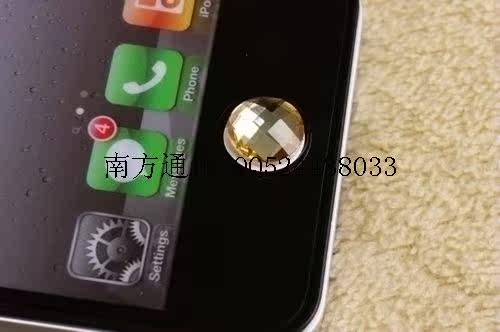 Connecteur pour téléphone portable - Ref 323114 Image 8