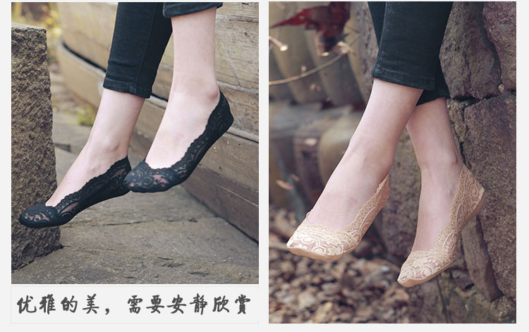 Chaussettes - collants sexy - Ref 754713 Image 17