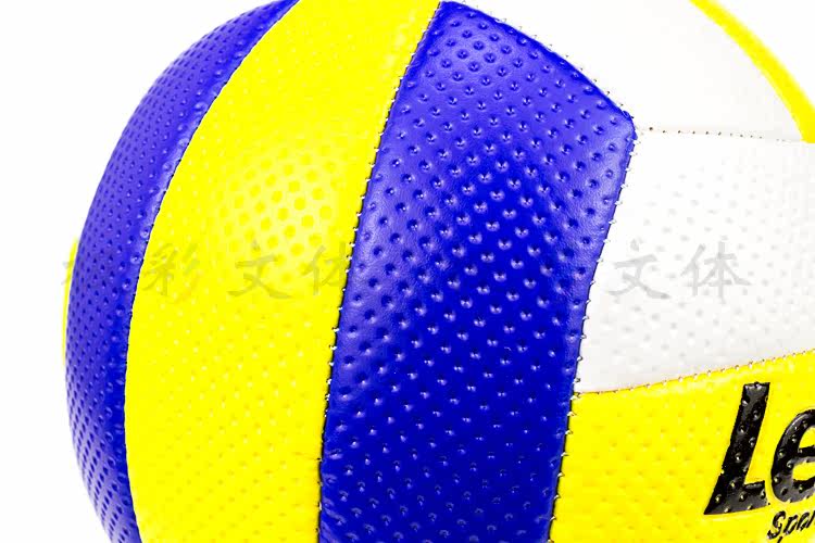 Ballon de volley-ball - Ref 2013503 Image 12
