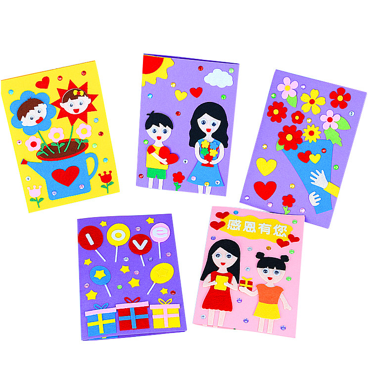 Father's Day Greeting Card Handmade Diy Kids Making Materials Pack Cartoon Birthday Wishes Card Thanksgiving Gift Creative