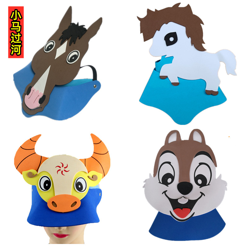 Pony crossing the river story props performance headwear old horse big horn squirrel animal headgear kindergarten hat eva