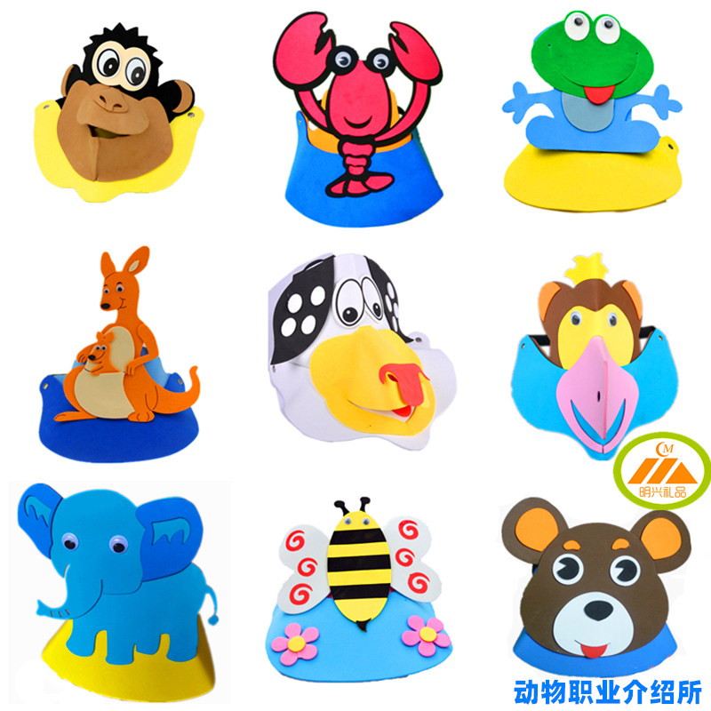 Animal Employment Agency Performance Headwear Child Gorilla Lobster Frog Kangaroo Dog Monkey Elephant Headgear Prop