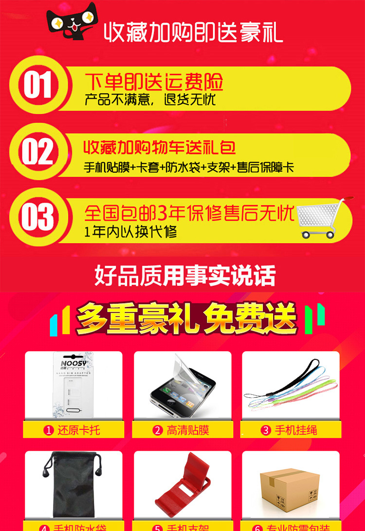 Điện thoại di động ông già máy dài chờ ba quân nhân chống Netcom viễn thông điện thoại di động mới Land Rover kỷ nguyên K988