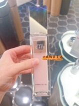 Tailor-made box Japan native THE GINZA ROSE BEAUTY LOTION MASSAGE OIL 100ml 2021 NEW VERSION