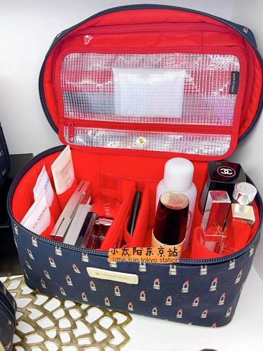 Министерство Японского контрруз