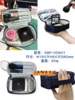 [Spot] французский тибетский синий черный визажист -визажист, держащий сумку, держит сумку