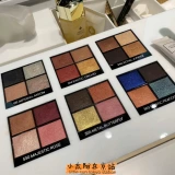 Дайте Японию Guerlain 2022 весна и летний кирпичный четвероночный поднос для тени для век 940/360 Таинственный павлин