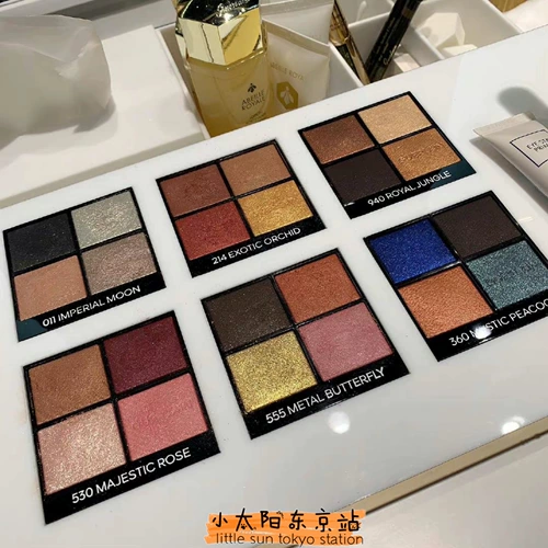 Дайте Японию Guerlain 2022 весна и летний кирпичный четвероночный поднос для тени для век 940/360 Таинственный павлин