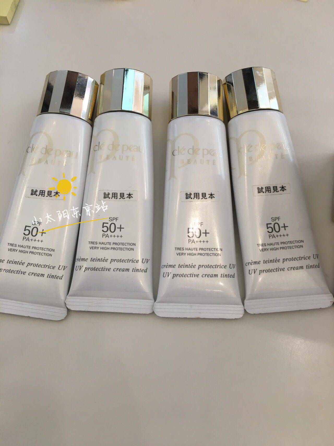 Set parquet Japanese special cabinet CPB Skin Key Facial Moisturizing Sunscreen BB Cream 30ml SPF50