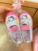 The Tailor Box Japan Sanrio Triple Lull Kitty My Melody Children White Shoes Kindergarten