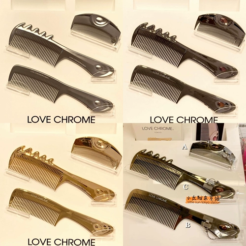 Японская расческа для волос LOVE CHROME, черная, серебряная, антистатическая, розовое золото, K24GP, нано-расческа для ухода за волосами