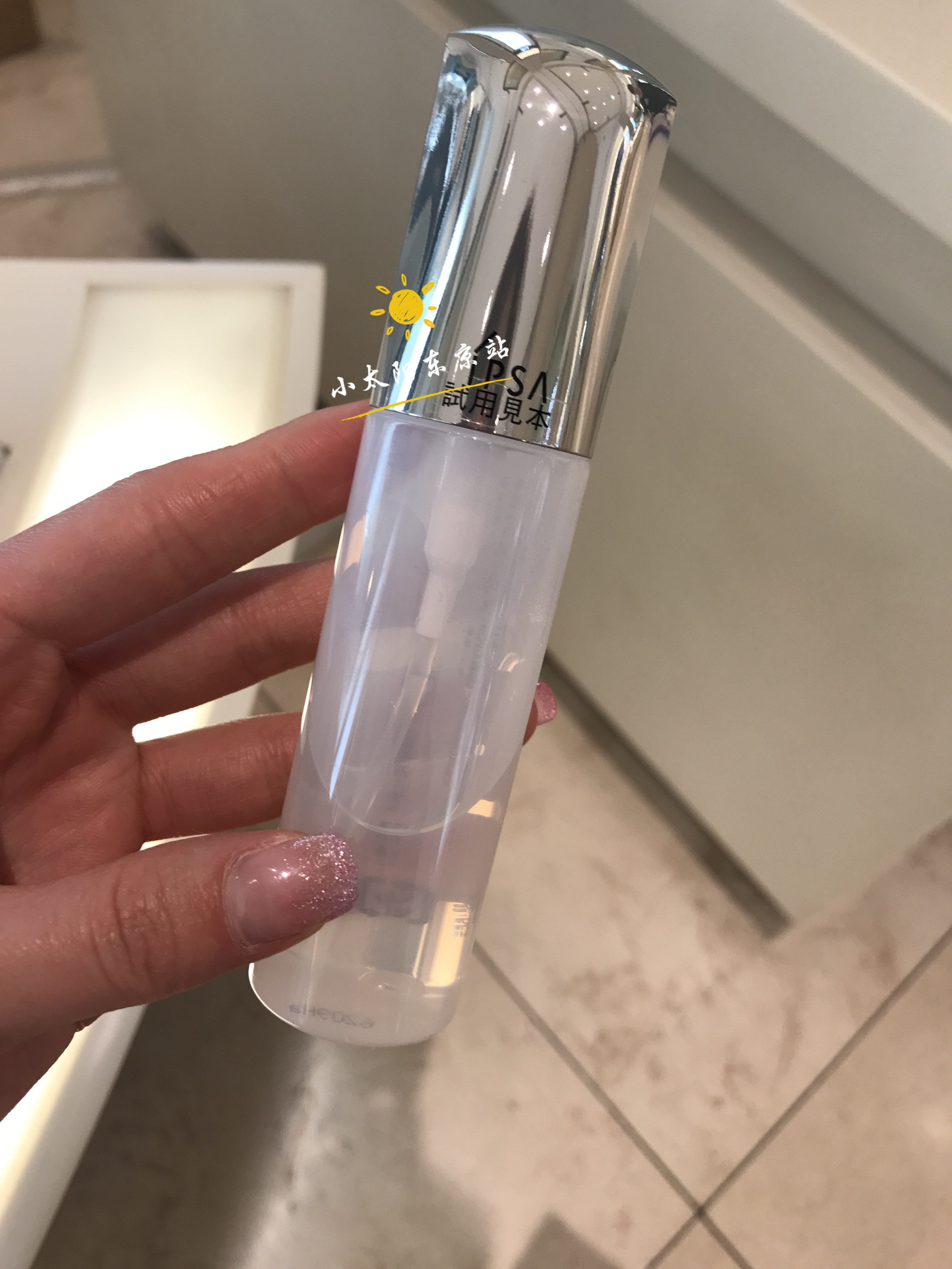 Deposit box Japanese special cabinet IPSA Yin Fursha Stream golden years moisturizing embellishing spray 50ml