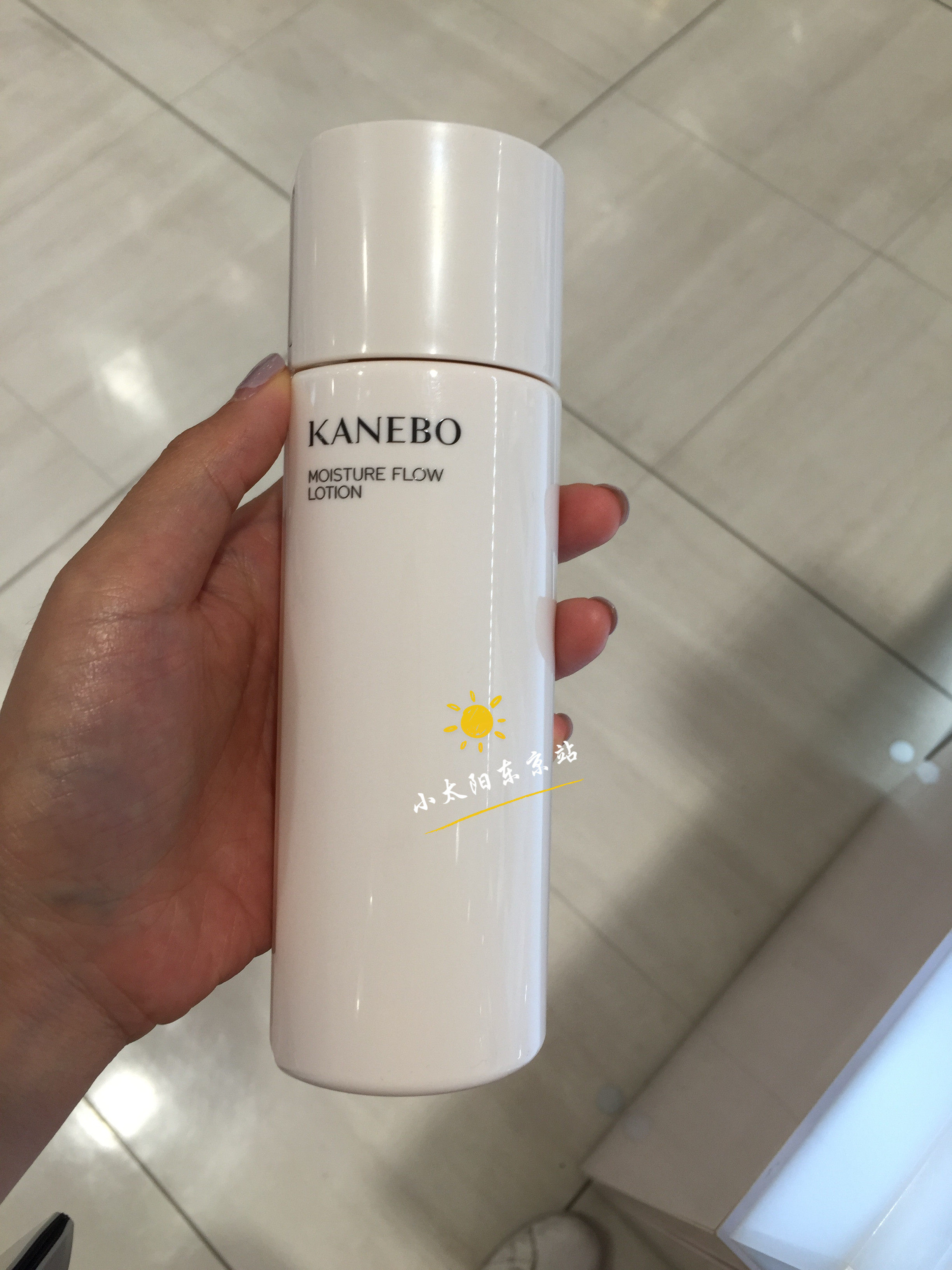 Japanese cupboard Kanebo New luxury series Beauty Cosmetic Water 180ml