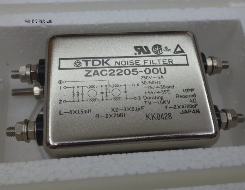 ZAC2205-00U TDK filter 5A Spot: Direct payment can be made  