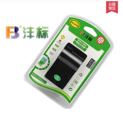 The Logo Digital Camera Camera Charger For The Digital Camera Lens System