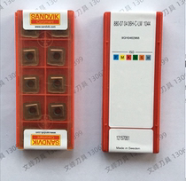 CNC blade 880-070406H-C-LM1044 Inquiry before auction