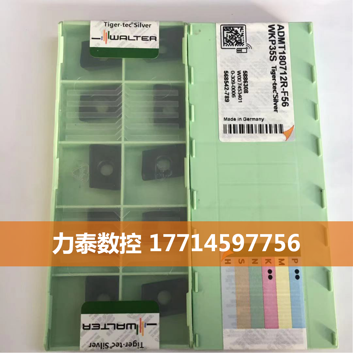 CNC blade ADMT180712R-F56 ​​WKP35S Inquiry before auction