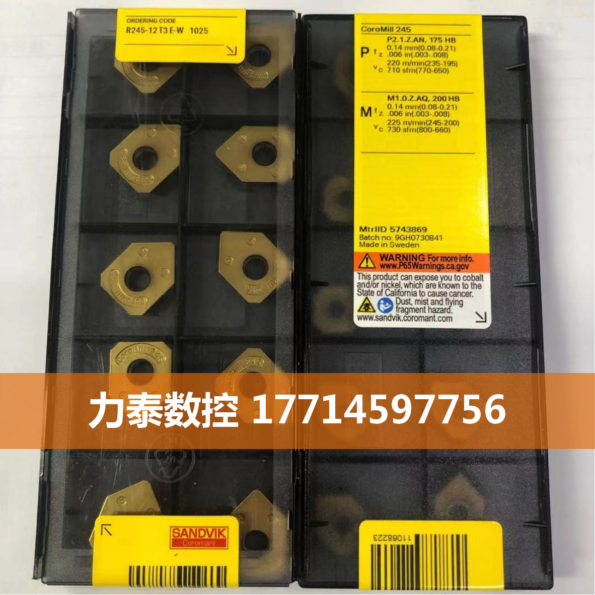 CNC blade R245-12T3E-W 1025 Inquiry before auction