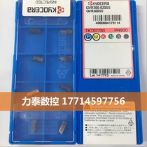 GVR300-020SS PR930 auction before inquiry