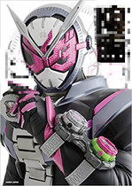 jia surface ラ for ダ one ジ オ ウ close-up mask Knight when King DETAIL OF HEROES Japanese spot